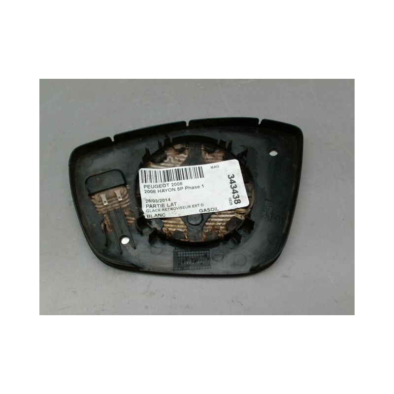 GLACE RETROVISEUR EXT D PEUGEOT 2008 Phase 1 2013-...