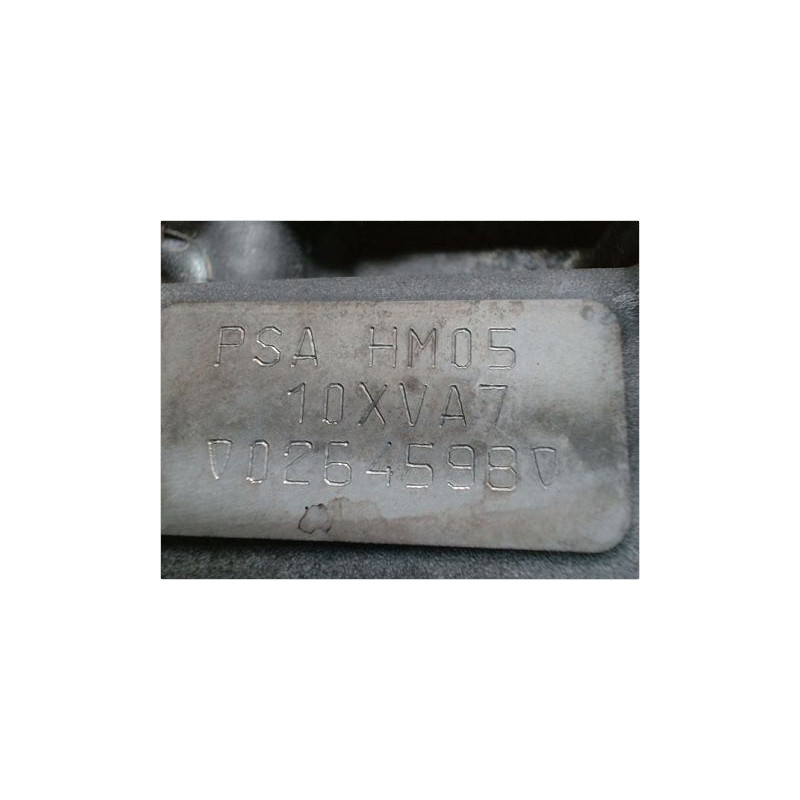 MOTEUR ESSENCE PEUGEOT 208 PH2 2015- 1.2 PureTech 82