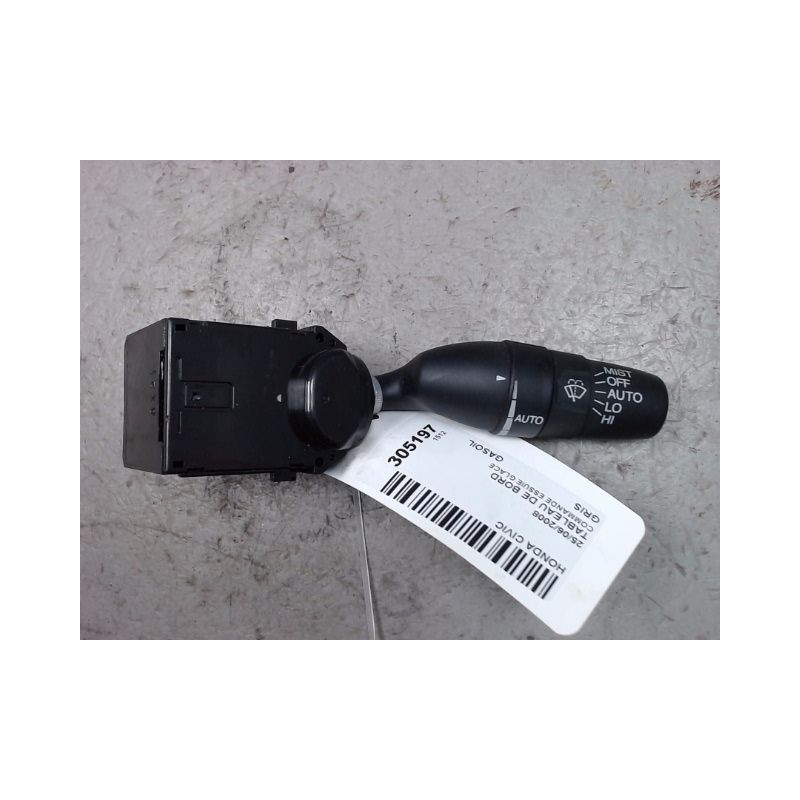 COMMANDE ESSUIE GLACE HONDA CIVIC