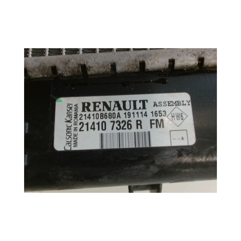 RADIATEUR DACIA SANDERO II Phase 1 2012-...