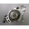 DEMARREUR BMW SERIE 3 TOURING (F31) 12-15