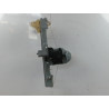 MECANISME+MOTEUR LEVE-GLACE ARRIERE GAUCHE RENAULT CLIO IV