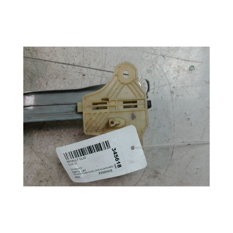 MECANISME+MOTEUR LEVE-GLACE ARRIERE GAUCHE RENAULT CLIO IV