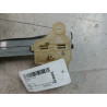 MECANISME+MOTEUR LEVE-GLACE ARRIERE GAUCHE RENAULT CLIO IV