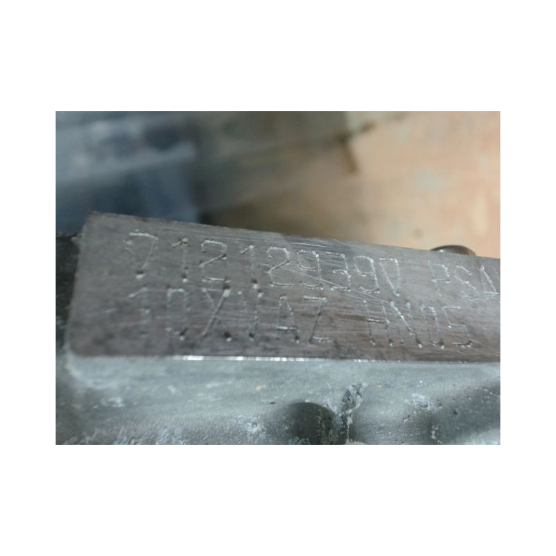 MOTEUR ESSENCE CITROEN C3 AIRCR. 1.2 PureTech 110 