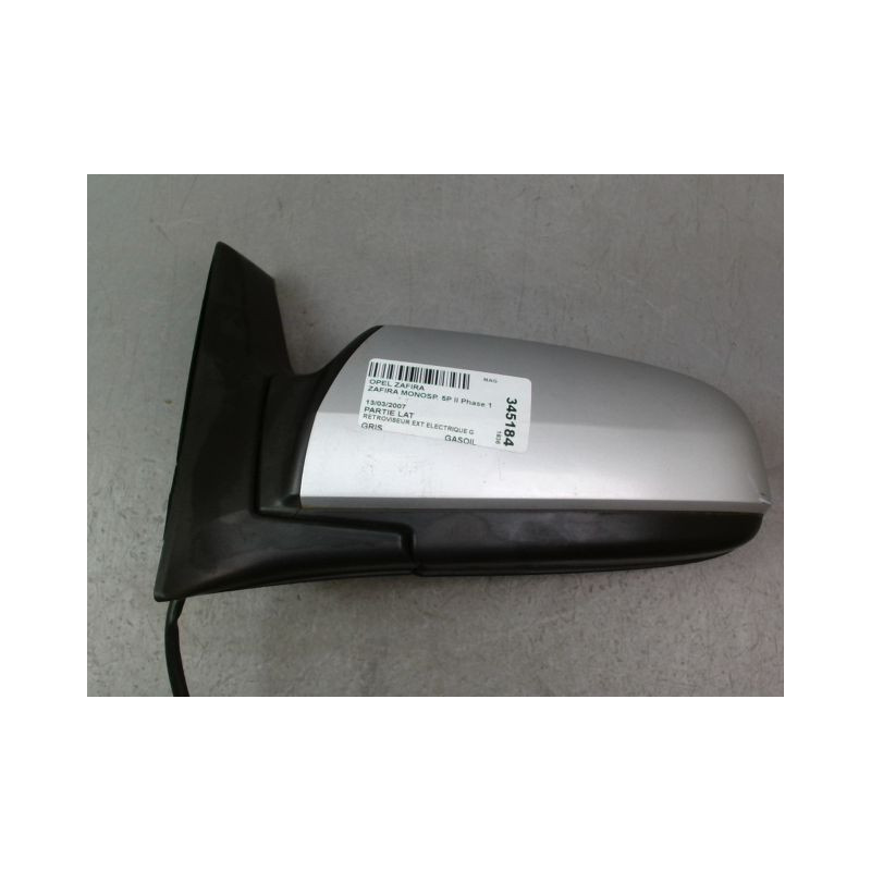 RETROVISEUR EXTERIEUR ELECTRIQUE GAUCHE OPEL ZAFIRA MONOSP. II Phase 1 (B) 2005-2007