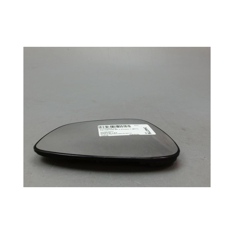 GLACE RETROVISEUR EXT D CITROEN C4 II Phase 1 (B71) 2010-2015