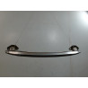 RENFORT PARE-CHOC ARRIERE  PEUGEOT 207