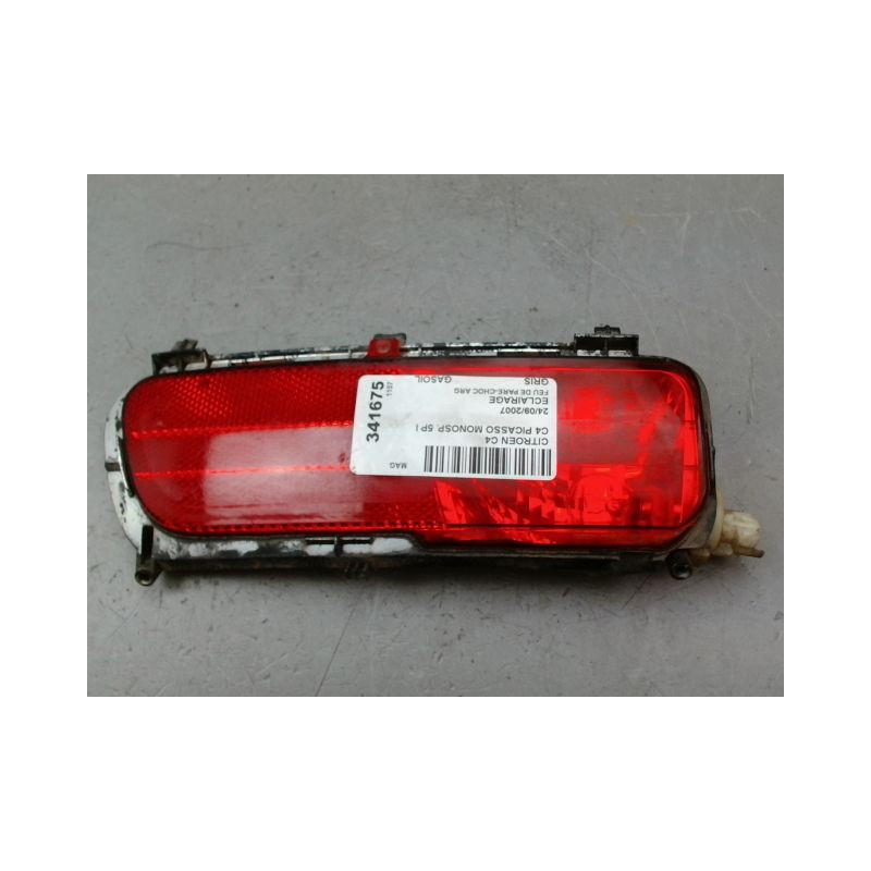 FEU DE PARE-CHOC ARRIERE GAUCHE CITROEN C4 PICASSO MONOSP. I 2007-2013
