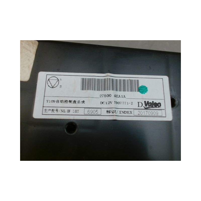 COMMANDE DE CHAUFFAGE NISSAN QASHQAI