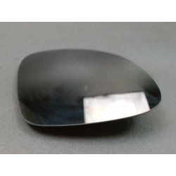 GLACE RETROVISEUR EXT D