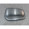 GLACE RETROVISEUR EXT D MITSUBISHI SPACESTAR