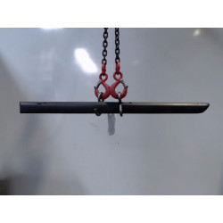 PROTECTION PORTE ARG