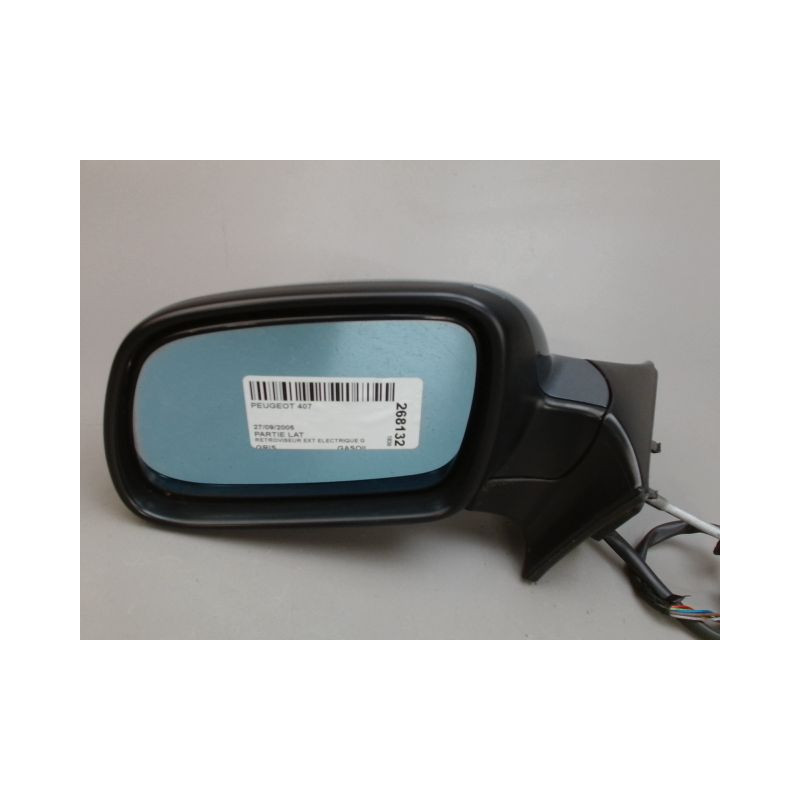 RETROVISEUR EXTERIEUR ELECTRIQUE GAUCHE PEUGEOT 407