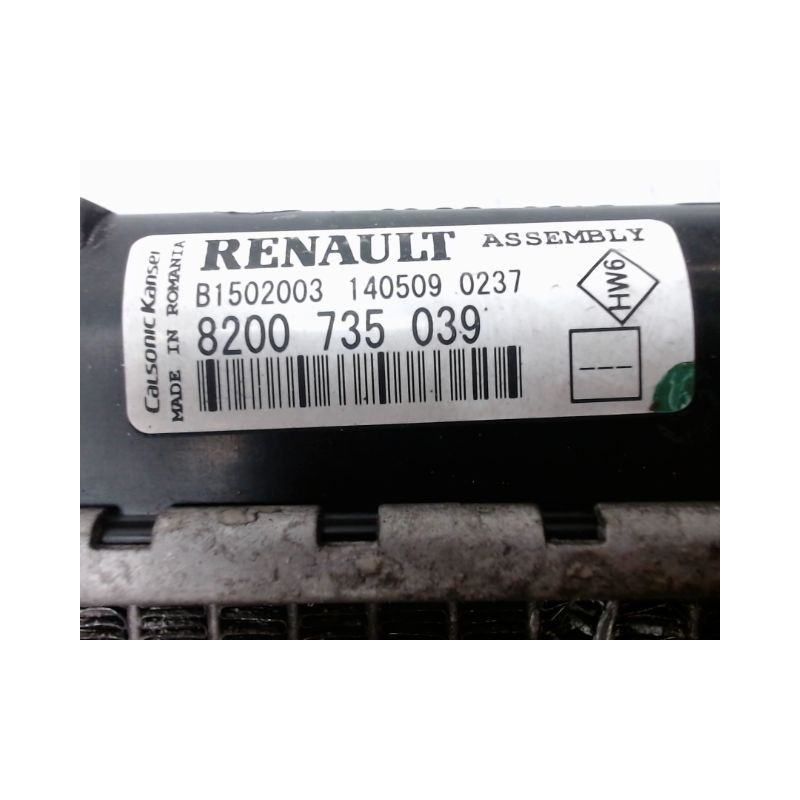 RADIATEUR DACIA SANDERO 2008-