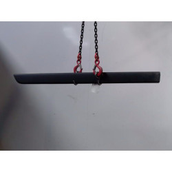PROTECTION PORTE AVG