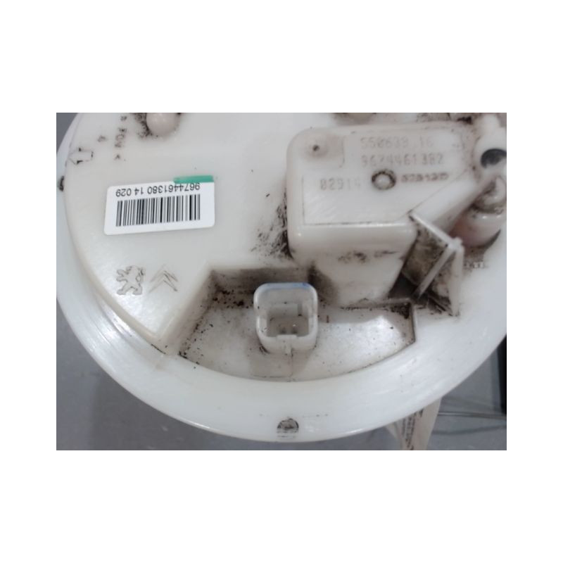 POMPE CARBURANT IMMERGEE PEUGEOT 208