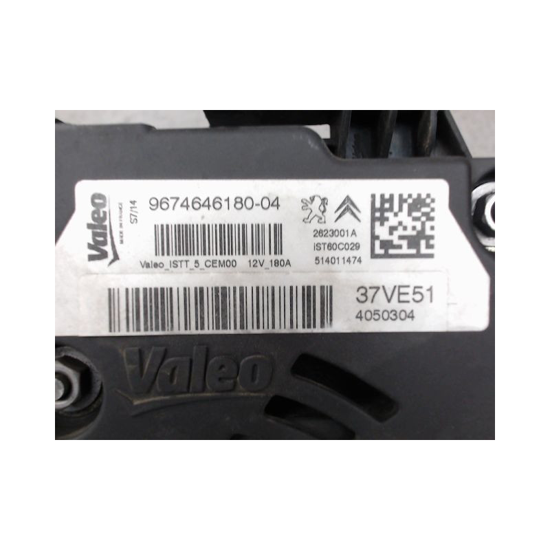 ALTERNATEUR CITROEN C4