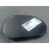GLACE RETROVISEUR EXT D CITROEN C4 PICASSO