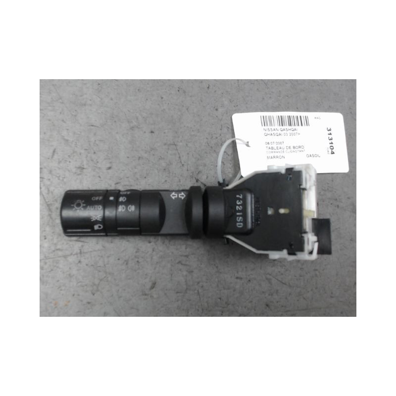 COMMANDE CLIGNOTANT NISSAN QHASQAI 2007-