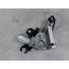 MOTEUR ESSUIE-GLACE ARRIERE CITROEN GRAND C4 PICASSO