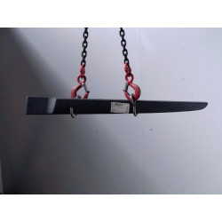 PROTECTION PORTE ARG