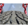 Pneu UNIROYAL ALLSEASONEXPERT 2 175 65 14 82 T
