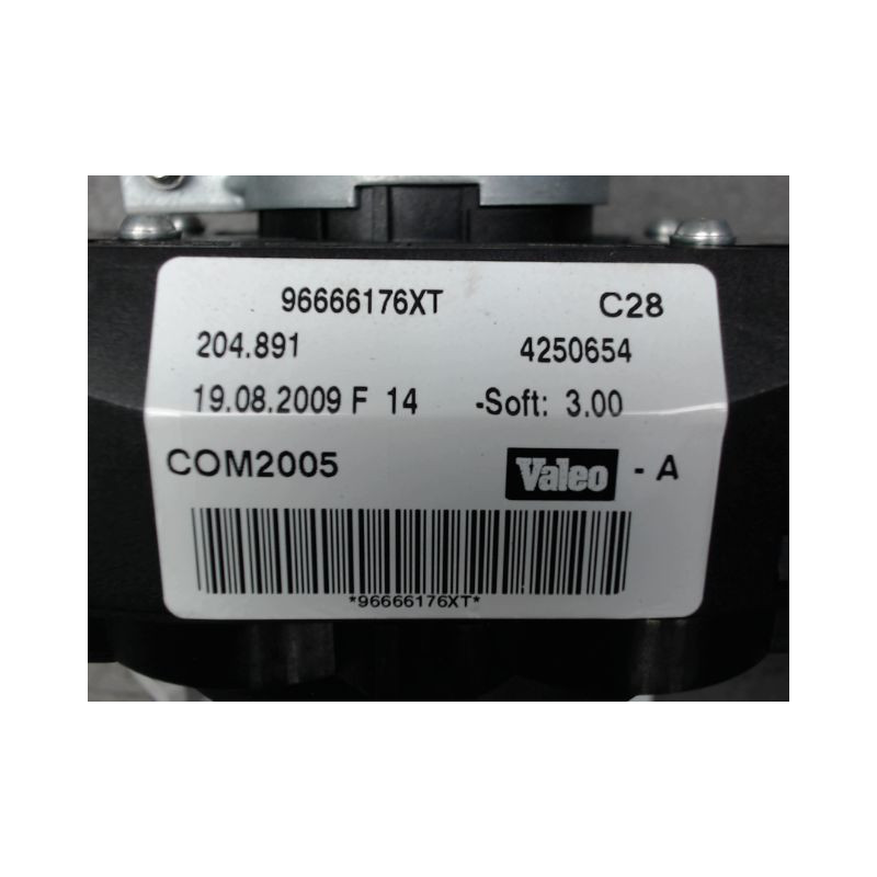 BLOC COMMODOS PEUGEOT 1007