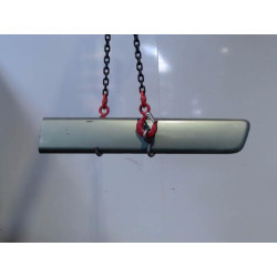 PROTECTION PORTE ARG