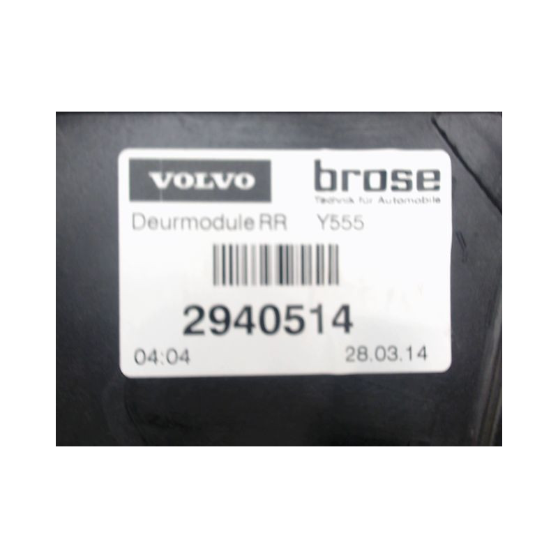 MECANISME LEVE-GLACE ARRIERE DROIT VOLVO V40