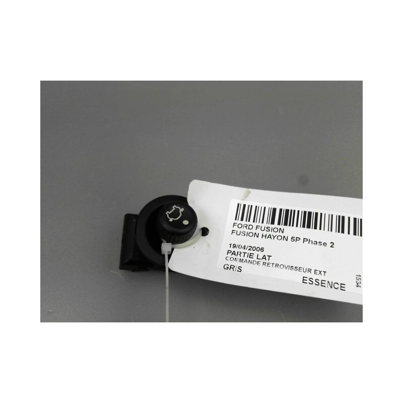 COMMANDE RETROVISSEUR EXTERIEUR ELECTRIQUE FORD FUSION Phase 2 2005-...