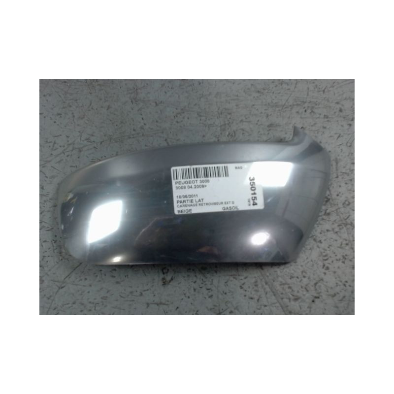 CARENAGE RETROVISEUR EXTERIEUR GAUCHE PEUGEOT 3008 2009-