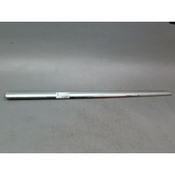 PROTECTION PORTE AVG