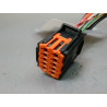 RETROVISEUR EXTERIEUR ELECTRIQUE GAUCHE PEUGEOT 308 2011-