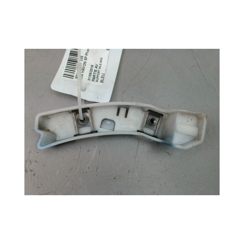SUPPORT AILE AVG PEUGEOT 208 Phase 1 2012-...