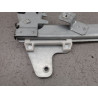MECANISME LEVE-GLACE ARRIERE DROIT PEUGEOT 407