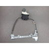MECANISME LEVE-GLACE ARRIERE GAUCHE PEUGEOT 407