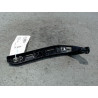 SUPPORT PARE-CHOC ARD PEUGEOT 2008