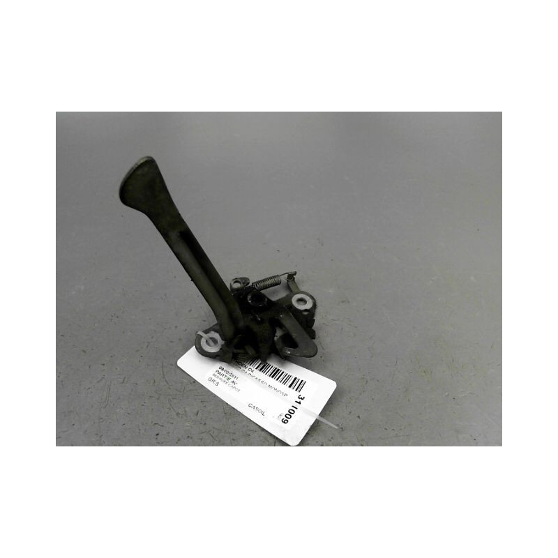 SERRURE CAPOT CITROEN GRAND C4 PICASSO MONOSP. I LONG 2006-2013