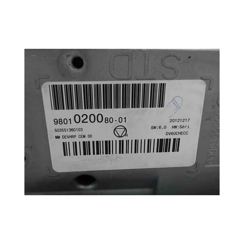 ECRAN GPS CITROEN C3