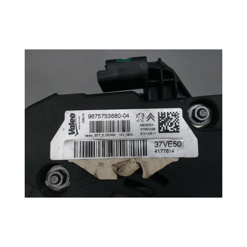 ALTERNATEUR CITROEN C4 II 10-15