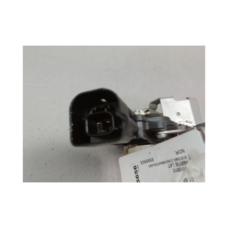 SYSTEME CONDAMNATION ARRIERE DROIT CITROEN C1 5P