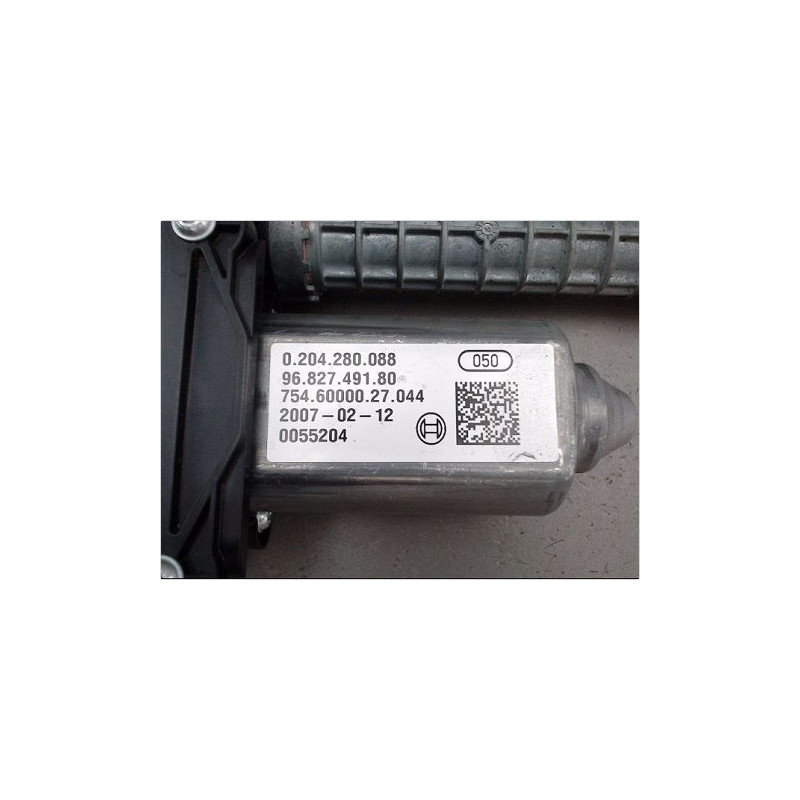 MOTEUR VERROUILLAGE FREIN A MAIN CITROEN GRAND C4 PICASSO 06-13