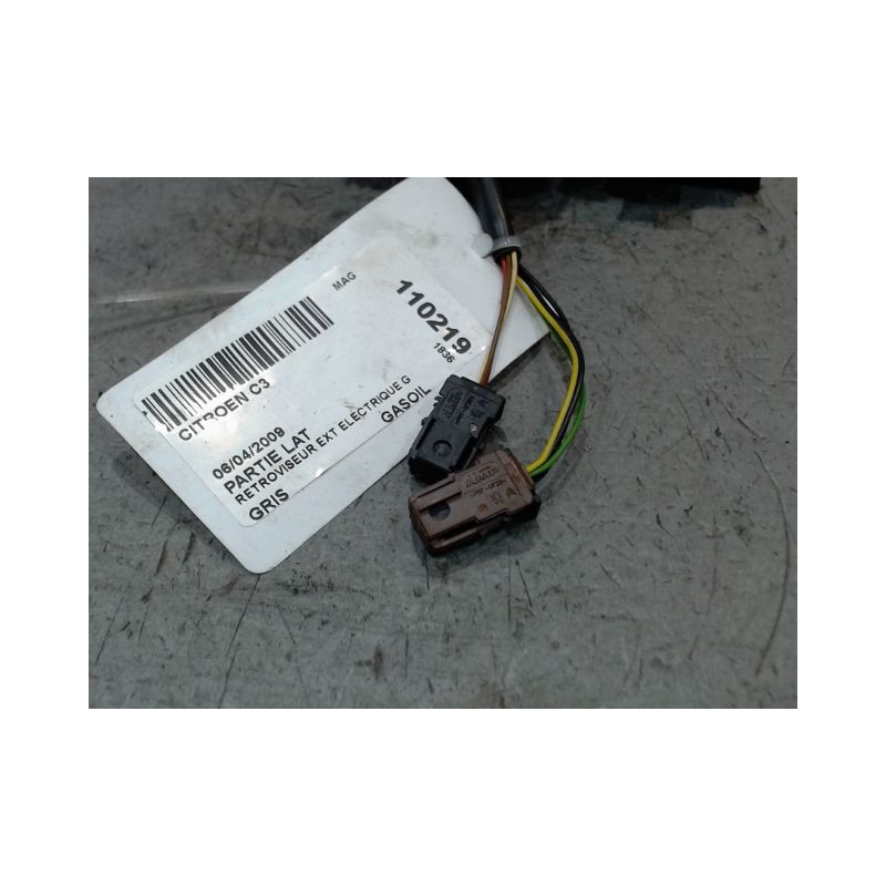RETROVISEUR EXTERIEUR ELECTRIQUE GAUCHE CITROEN C3