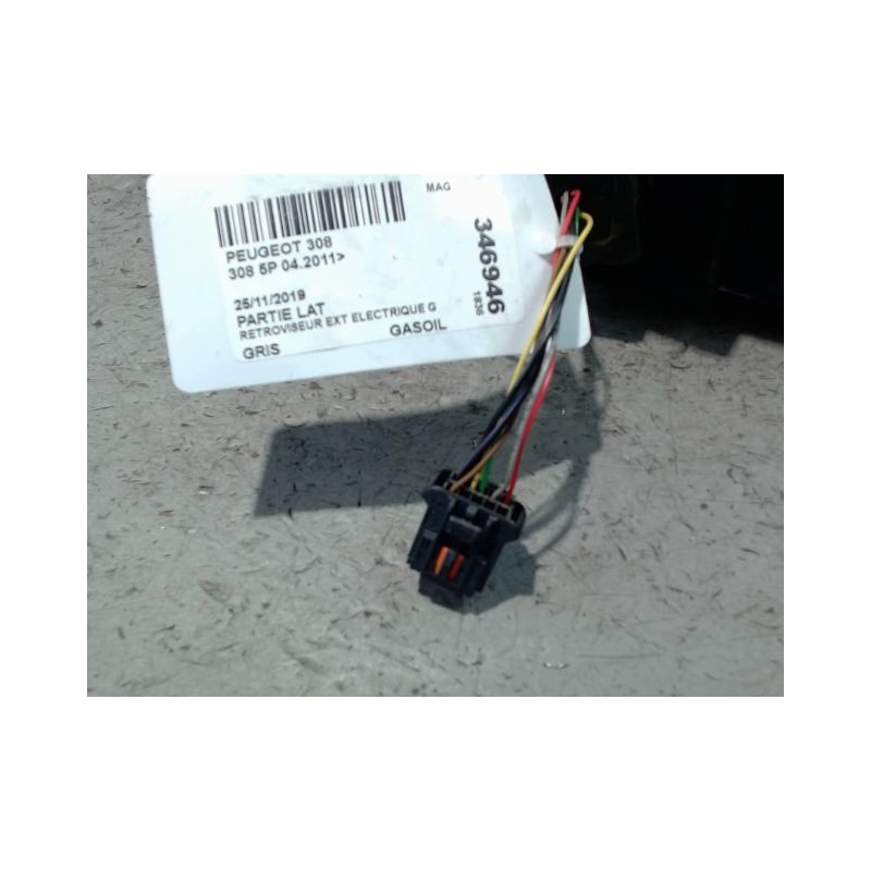 RETROVISEUR EXTERIEUR ELECTRIQUE GAUCHE PEUGEOT 308 2011-