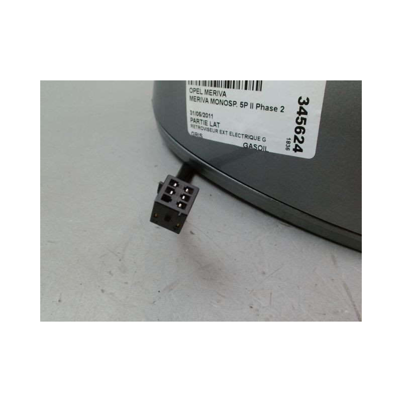 RETROVISEUR EXTERIEUR ELECTRIQUE GAUCHE OPEL MERIVA MONOSP. II Phase 2 (B) 2013-...