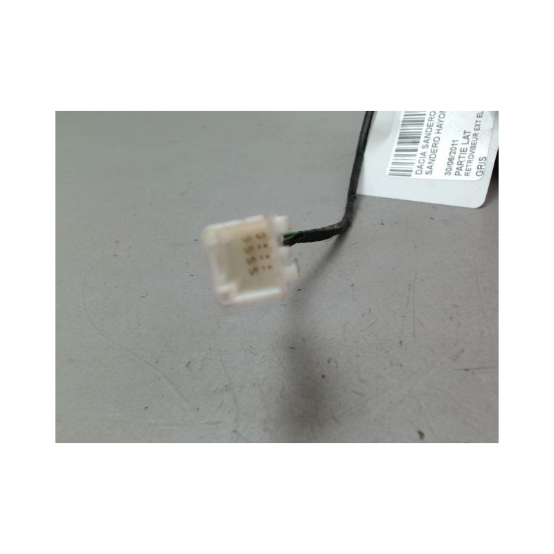 RETROVISEUR EXTERIEUR ELECTRIQUE GAUCHE DACIA SANDERO I 2008-2012