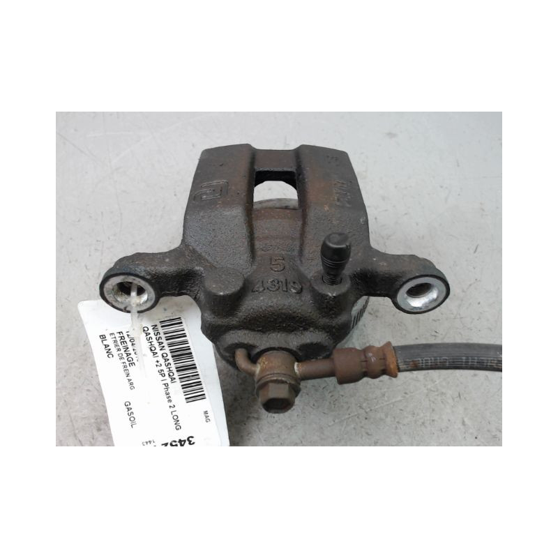 ETRIER DE FREIN ARRIERE GAUCHE NISSAN QASHQAI +2 I Phase 2 LONG 2010-2014