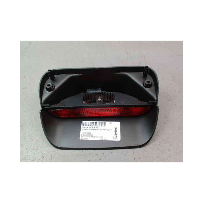 FEUX STOP SUPPLEMENTAIRE DACIA SANDERO II Phase 1 2012-...