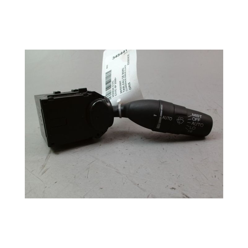 COMMANDE ESSUIE GLACE HONDA CIVIC 2006-